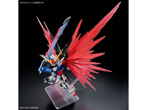 MGSD Destiny Gundam Gunpla plastikinis surenkamas modelis