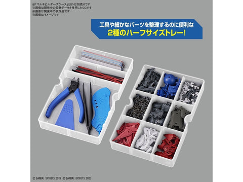 Bandai Multi Builders Case modelių ir įrankių dėtuvė 65632