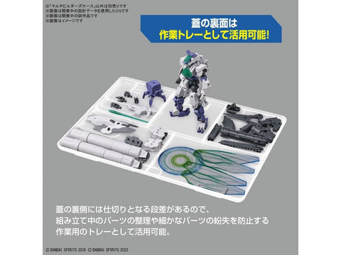 Bandai Multi Builders Case modelių ir įrankių dėtuvė 65632