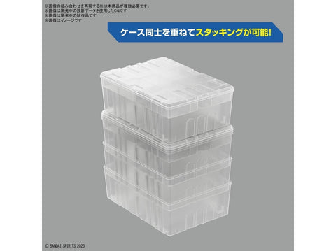 Bandai Multi Builders Case modelių ir įrankių dėtuvė 65632