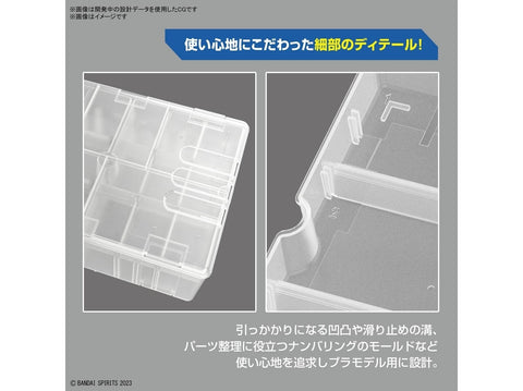 Bandai Multi Builders Case modelių ir įrankių dėtuvė 65632