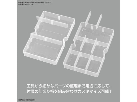 Bandai Multi Builders Case modelių ir įrankių dėtuvė 65632