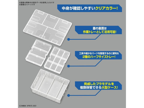 Bandai Multi Builders Case modelių ir įrankių dėtuvė 65632