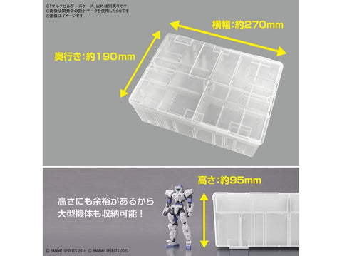 Bandai Multi Builders Case modelių ir įrankių dėtuvė 65632