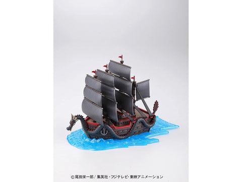 Bandai One Piece Grand Ship Dragon's Ship surenkamas laivo rinkinys