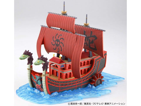 One Piece Nine Snake piratų laivo surenkamas modelis 55618