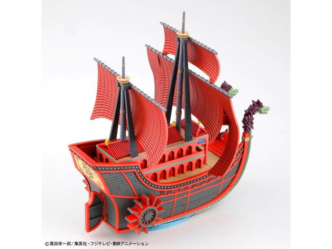 One Piece Nine Snake piratų laivo surenkamas modelis 55618