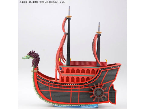 One Piece Nine Snake piratų laivo surenkamas modelis 55618