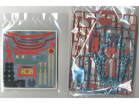 One Piece Nine Snake piratų laivo surenkamas modelis 55618