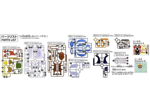One Piece Thousand Sunny Flying Model surenkamas laivo modelis 57794