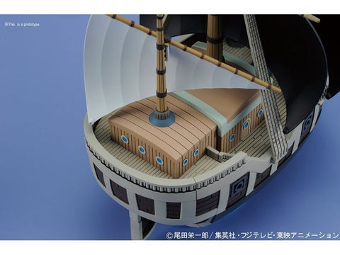 Bandai One Piece Grand Ship Spade Pirates surenkamas laivo modelis