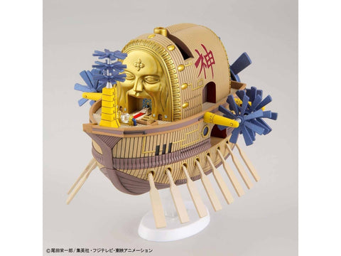 Bandai One Piece Ark Maxim laivo surenkamas modelis, 57430
