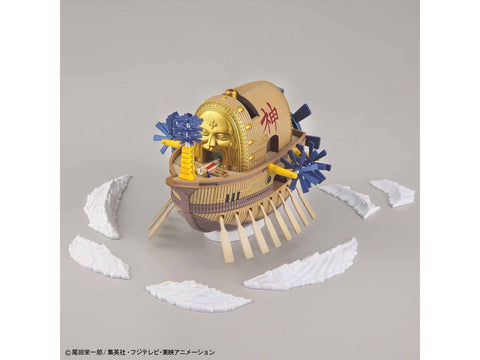 Bandai One Piece Ark Maxim laivo surenkamas modelis, 57430