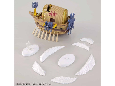 Bandai One Piece Ark Maxim laivo surenkamas modelis, 57430