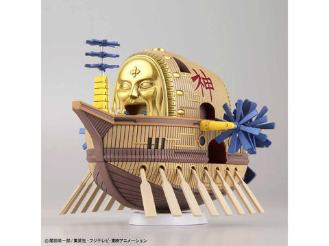 Bandai One Piece Ark Maxim laivo surenkamas modelis, 57430