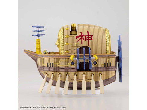 Bandai One Piece Ark Maxim laivo surenkamas modelis, 57430