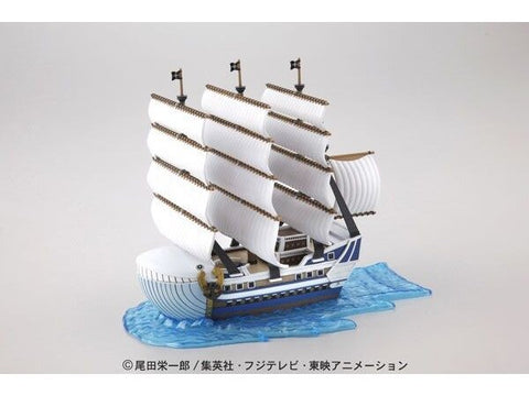 Bandai One Piece Moby Dick laivas, plastikinis surenkamas rinkinys