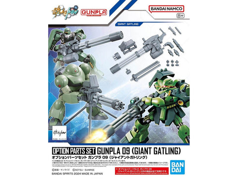 Bandai Gunpla Giant Gatling ginklų dalių rinkinys 09