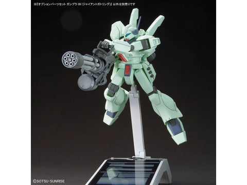 Bandai Gunpla Giant Gatling ginklų dalių rinkinys 09