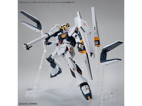 Bandai Gunpla 19 papildomų dalių rinkinys – Fin Funnel priedai modeliams