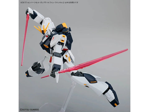 Bandai Gunpla 19 papildomų dalių rinkinys – Fin Funnel priedai modeliams