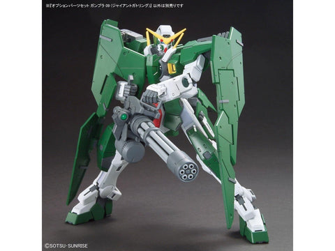 Bandai Gunpla Giant Gatling ginklų dalių rinkinys 09