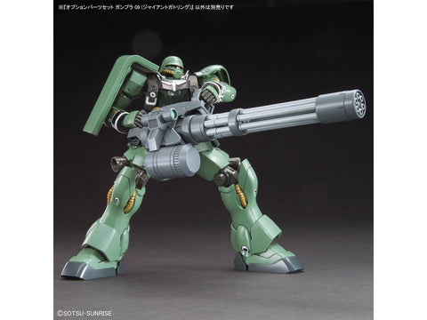 Bandai Gunpla Giant Gatling ginklų dalių rinkinys 09