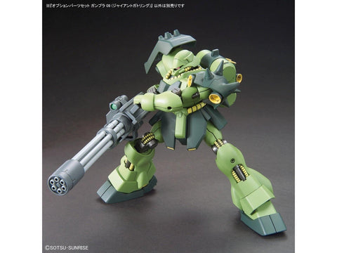 Bandai Gunpla Giant Gatling ginklų dalių rinkinys 09