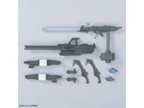 Bandai Gunpla priedų rinkinys 12 – Didelis Railgun, pagaminta Japonijoje