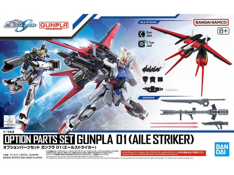 Bandai Gunpla Aile Striker priedų rinkinys 01 Strike Gundam (66385)