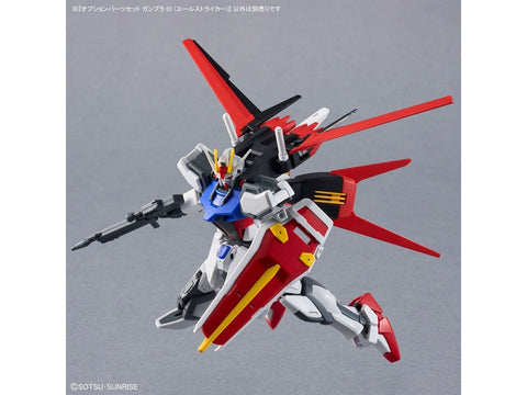 Bandai Gunpla Aile Striker priedų rinkinys 01 Strike Gundam (66385)
