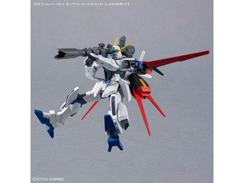 Bandai Gunpla Aile Striker priedų rinkinys 01 Strike Gundam (66385)