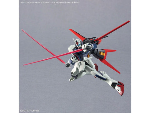 Bandai Gunpla Aile Striker priedų rinkinys 01 Strike Gundam (66385)