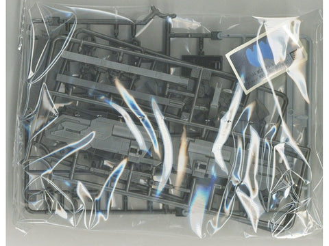 Bandai Gunpla priedų rinkinys 12 – Didelis Railgun, pagaminta Japonijoje
