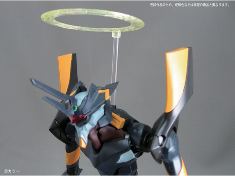Surenkamas modelis Evangelion Mark.06 Evangelion 2.0 Bandai 66740