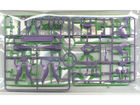 Bandai RG Evangelion Unit-01 1/144 plastikinis surenkamas modelis