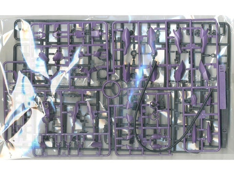 Bandai RG Evangelion Unit-01 1/144 plastikinis surenkamas modelis