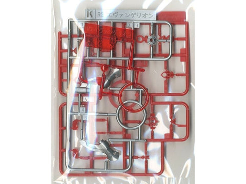 Bandai RG Evangelion Unit-01 1/144 plastikinis surenkamas modelis