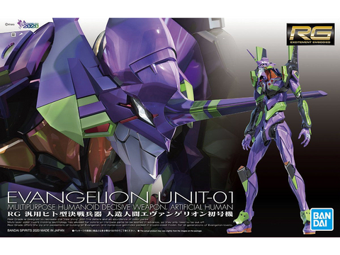 Bandai RG Evangelion Unit-01 1/144 plastikinis surenkamas modelis