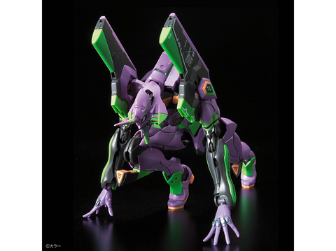 Bandai RG Evangelion Unit-01 1/144 plastikinis surenkamas modelis