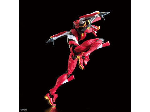 Bandai RG Evangelion Unit-02 surenkamas plastikinis modelis Gunpla