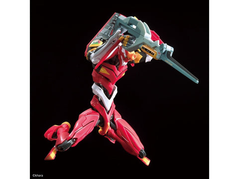 Bandai RG Evangelion Unit-02 surenkamas plastikinis modelis Gunpla