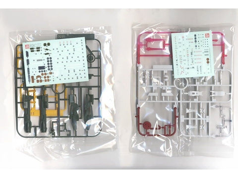 Bandai RG 1/144 FX-550 Skygrasper Launcher/Sword Pack – Gunpla
