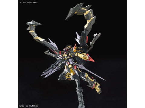 Bandai RG Gundam Astray Gold Frame Amatsu Mina 1/144 surenkamas modelis
