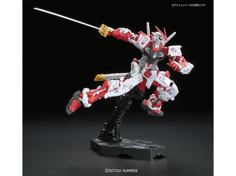 Bandai RG Gundam Astray Red Frame Gunpla modelis 1/144, 61618
