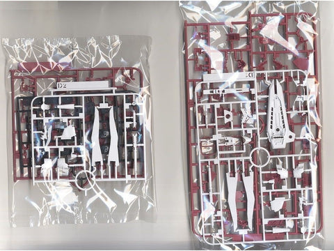 Gunpla modelis Bandai RG Justice Gundam 1/144 61615