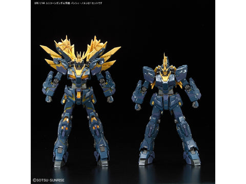 Gunpla modelis RG Unicorn Gundam 02 Banshee Norn Bandai 1/144 61621