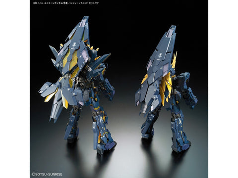 Gunpla modelis RG Unicorn Gundam 02 Banshee Norn Bandai 1/144 61621