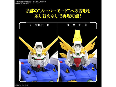 Bandai RG Shining Gundam 1/144 surenkamas plastikinis Gunpla modelis