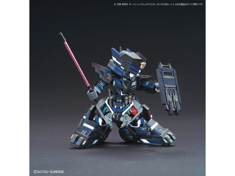 Bandai SDW Heroes Sergeant Verde Buster Gundam DX – surenkamas Gunpla rinkinys